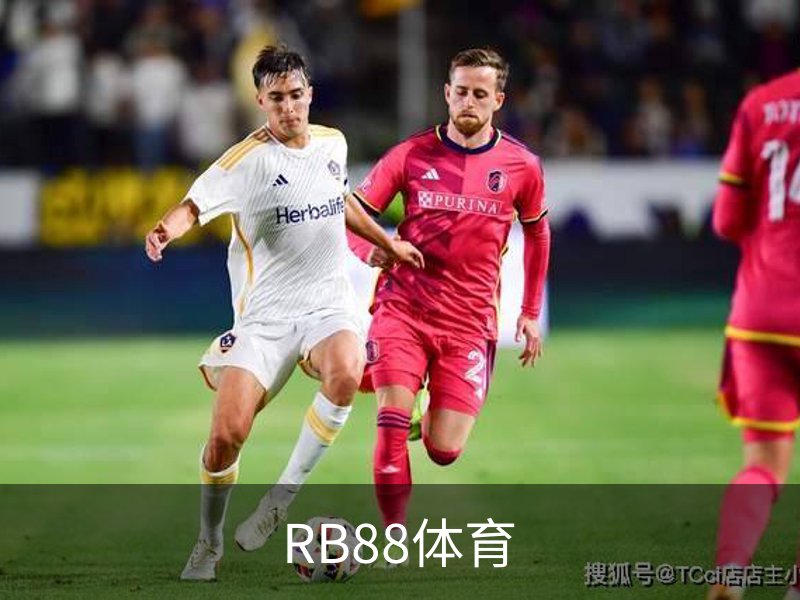 RB88-体育赛事